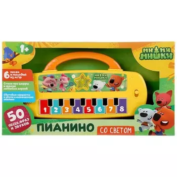Обучающая игрушка Ми-ми-мишки, Умка HT1050-R2