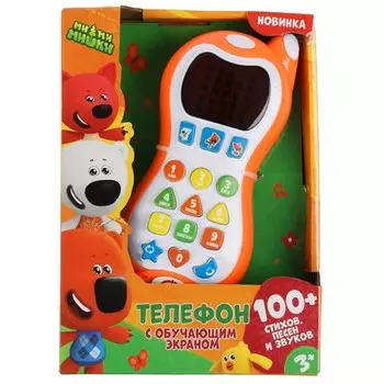 Обучающая игрушка Ми-ми-мишки, Умка HT1066-R