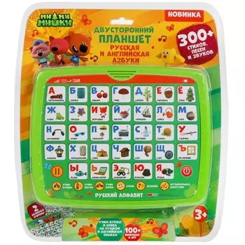 Обучающая игрушка Ми-ми-мишки, Умка HT1103-R6