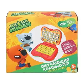 Обучающая игрушка Ми-ми-мишки, Умка HT1479-R2