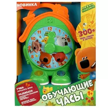 Обучающая игрушка Ми-ми-мишки, Умка HT526-R