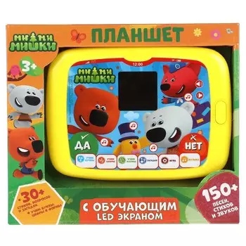 Обучающая игрушка Ми-ми-мишки, Умка HT534-R2