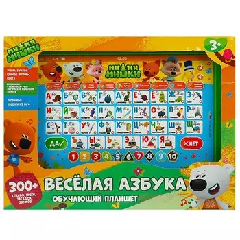 Обучающая игрушка Ми-ми-мишки, Умка HT568-R4
