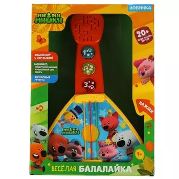 Обучающая игрушка Ми-ми-мишки, Умка HT572-R