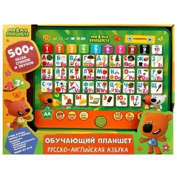 Обучающая игрушка Ми-ми-мишки, Умка HT840-R18
