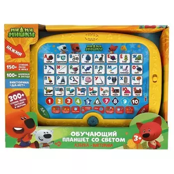 Обучающая игрушка Ми-ми-мишки, Умка HT850-R2