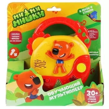 Обучающая игрушка Ми-ми-мишки, Умка HT868-R