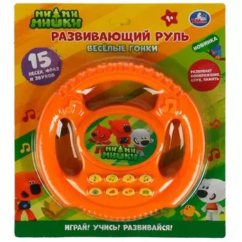 Обучающая игрушка Ми-ми-мишки, Умка ZY026459-R1
