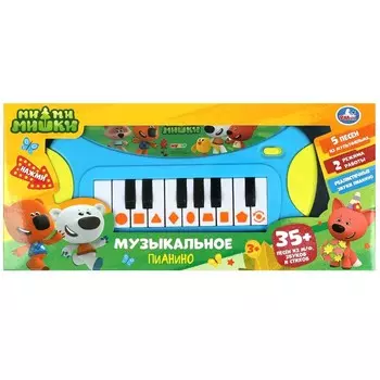 Обучающая игрушка Ми-ми-мишки, Умка ZY1246550-R