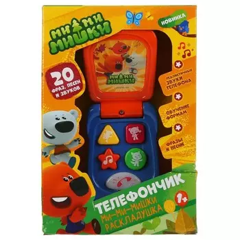 Обучающая игрушка Ми-ми-мишки, Умка ZY352438-R2