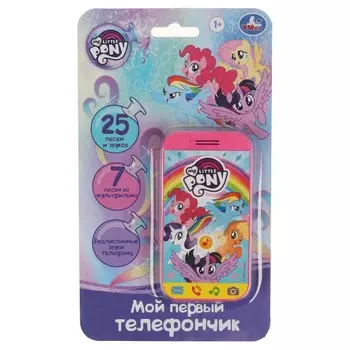 Обучающая игрушка МОЙ МАЛЕНЬКИЙ ПОНИ, Умка HT823-R7