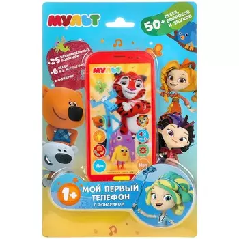 Обучающая игрушка МУЛЬТ, Умка B1968106-R