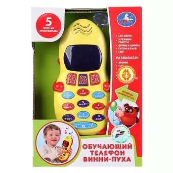 Обучающая игрушка Персонажи "Винни Пух и все-все-все, Умка B391566-R2