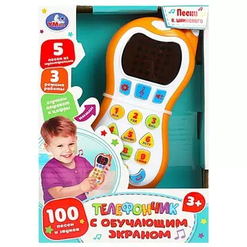 Обучающая игрушка Шаинский музыка, Умка HT1066-R8