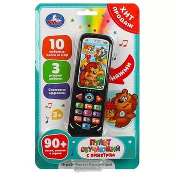 Обучающая игрушка Шаинский музыка, Умка HT1183-R1