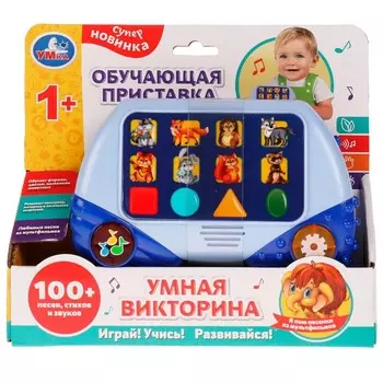 Обучающая игрушка Шаинский музыка, Умка HT512-R