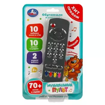Обучающая игрушка Шаинский музыка, Умка HT583-R4