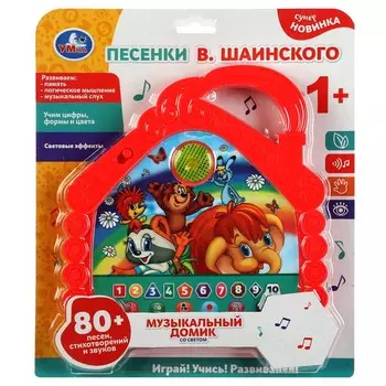 Обучающая игрушка Шаинский музыка, Умка HT842-R6