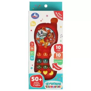 Обучающая игрушка Шаинский музыка, Умка ZY576778-R4