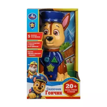 Обучающая игрушка Щенячий Патруль, Умка HT1384-R