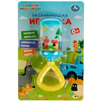 Обучающая игрушка Синий ТРАКТОР, Умка 2010M110-STR