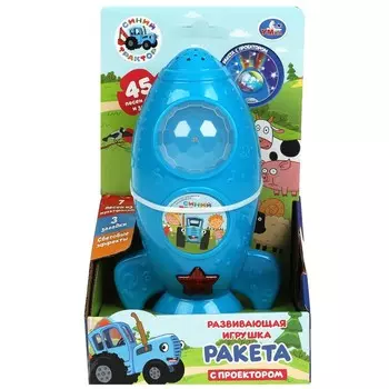 Обучающая игрушка СИНИЙ ТРАКТОР, Умка HT1030-R1