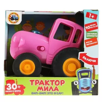 Обучающая игрушка СИНИЙ ТРАКТОР, Умка HT1120-R