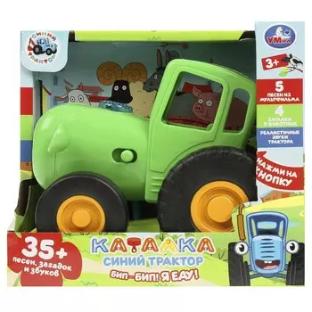 Обучающая игрушка СИНИЙ ТРАКТОР, Умка HT848-R2-B01
