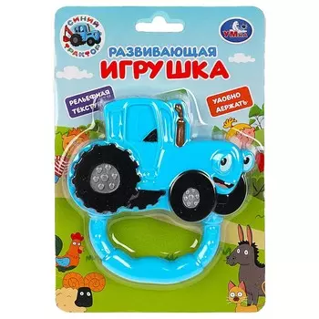 Обучающая игрушка СИНИЙ ТРАКТОР, Умка STR-003