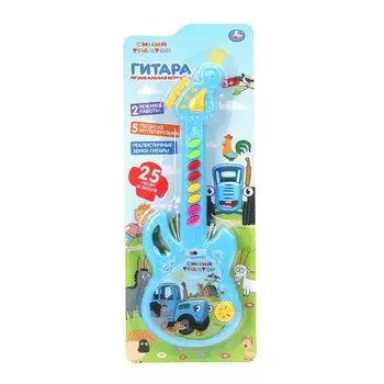 Обучающая игрушка СИНИЙ ТРАКТОР, Умка ZY1044348-R