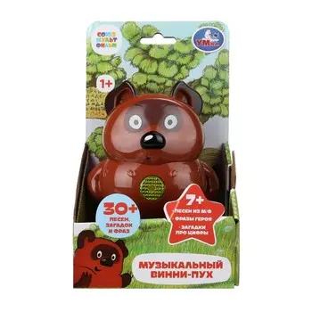 Обучающая игрушка СОЮЗМУЛЬТФИЛЬМ, Умка HT1144-R-WOD