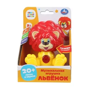 Обучающая игрушка СОЮЗМУЛЬТФИЛЬМ, Умка HT1364-R