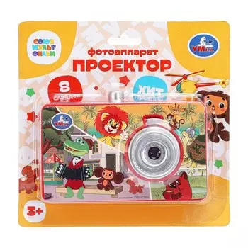 Обучающая игрушка СОЮЗМУЛЬТФИЛЬМ, Умка HT1432-R14