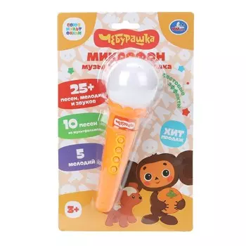 Обучающая игрушка СОЮЗМУЛЬТФИЛЬМ, Умка HT569-R14