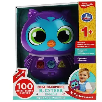 Обучающая игрушка Сутеев В