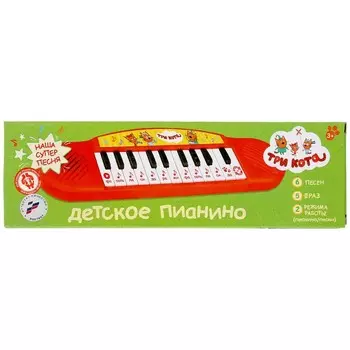 Обучающая игрушка Три Кота, Умка B1371790-R15
