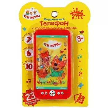Обучающая игрушка Три Кота, Умка B1507473-R10