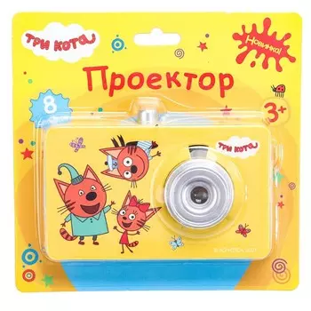 Обучающая игрушка Три Кота, Умка HT1432-R1