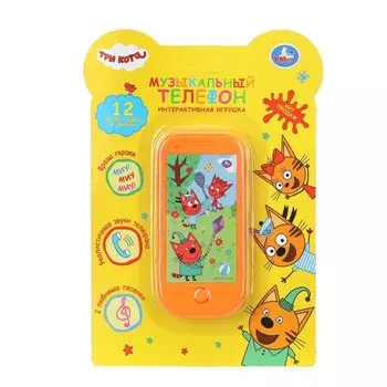 Обучающая игрушка Три Кота, Умка HT1458-R4