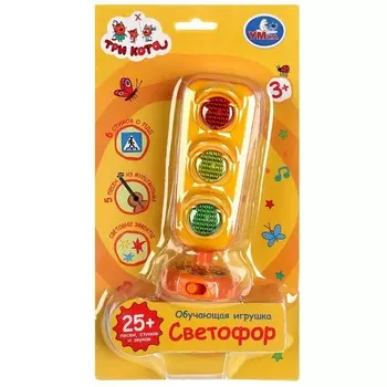 Обучающая игрушка Три Кота, Умка HT878-R4