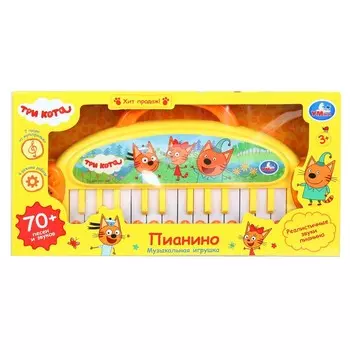 Обучающая игрушка Три Кота, Умка ZY1378313-R1