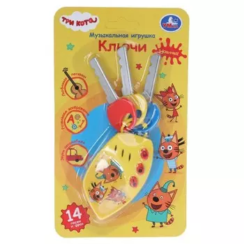 Обучающая игрушка Три Кота, Умка ZY179937-R3