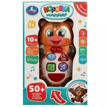 Обучающая игрушка Умка 1406T029