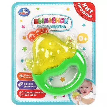 Обучающая игрушка Умка 1505M084-R