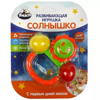 Обучающая игрушка Умка 1512M354-R1