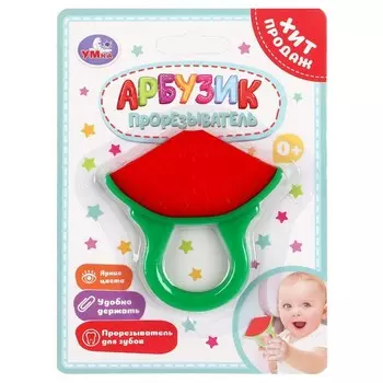 Обучающая игрушка Умка 1811M097-R