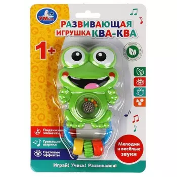 Обучающая игрушка Умка 1909M120-R