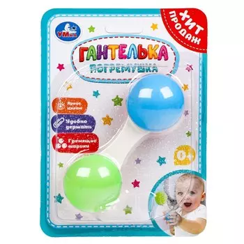Обучающая игрушка Умка 2007M220-R