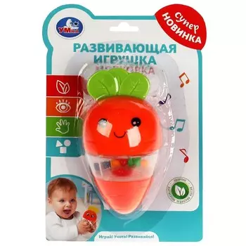 Обучающая игрушка Умка 2010M142-R
