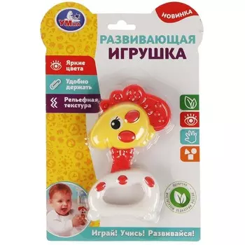 Обучающая игрушка Умка 2070494-R